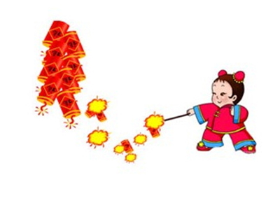 熱烈祝賀衡陽(yáng)楚杰化工有限公司網(wǎng)站上線(xiàn)！??！